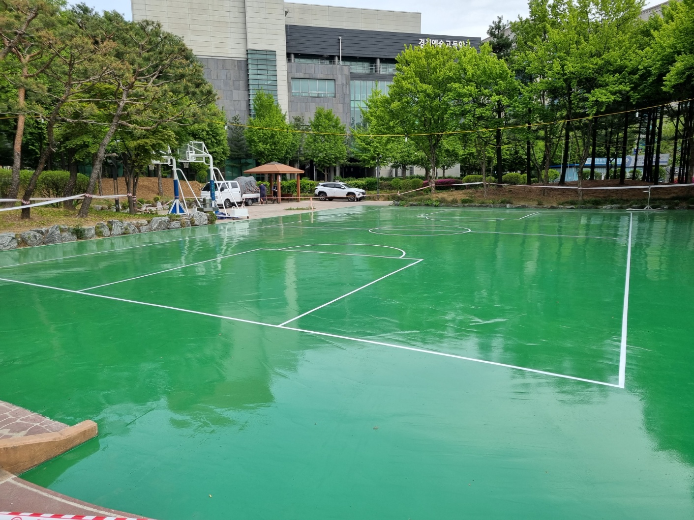 해군회관 다목적 구장 